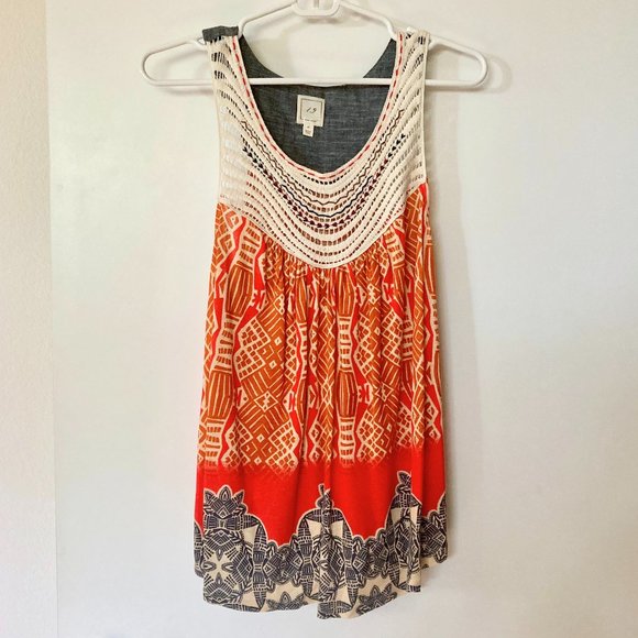 Anthropologie One September Tank Top  | Woven Scoop Neck Bright Colors - Picture 1 of 6